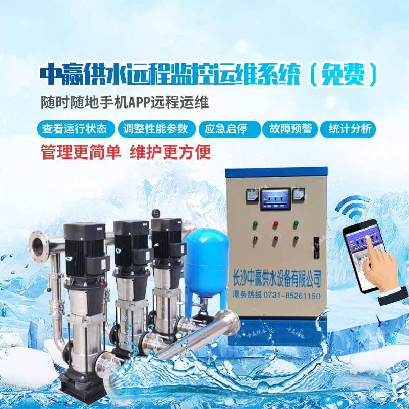變頻恒壓供水泵，公斤壓力等于揚程多少米