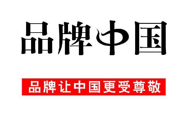 無(wú)負(fù)壓供水設(shè)備廠家有哪些？一線品牌是哪些單位？