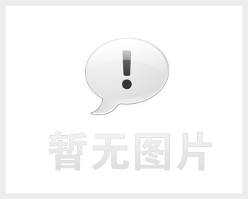 長沙變頻恒壓供水設(shè)備改造正逐步融入人工智能、物聯(lián)網(wǎng)技術(shù)